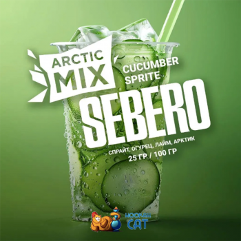 Табак для кальяна Sebero Arctic Mix Cucumber Sprite (Себеро Арктик Микс Огуречный Спрайт - Спрайт Огурец Лайм Арктик) 100г - фото 1